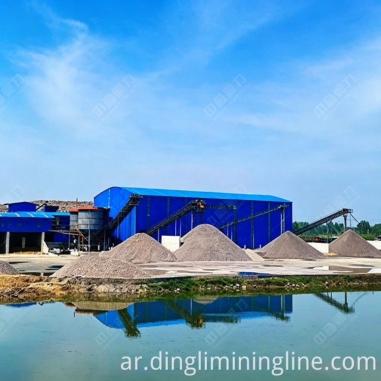 Dual-Rotor Sand Maker